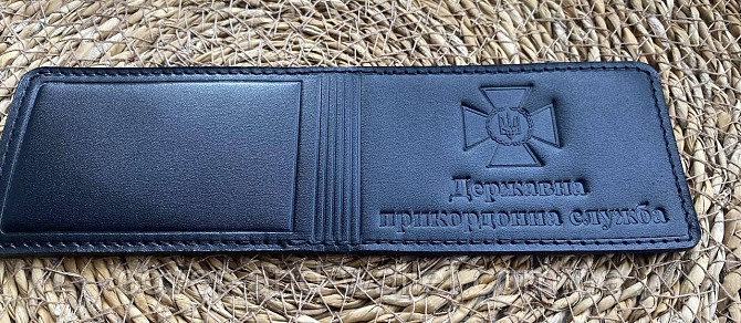 Обложка на новое удостоверение государственная пограничная служба черного цвета Киев - изображение 8