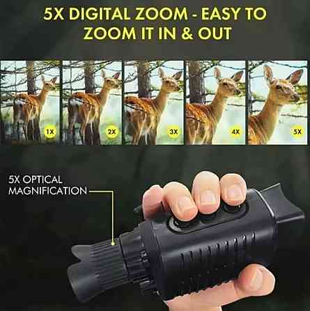 Монокуляр, прибор нічного бачення NS100 Київ