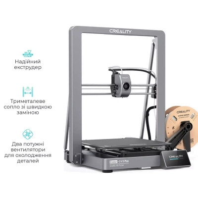 3D-принтер Creality Ender-3 V3 Plus CoreXZ (Ender-3 V3 Plus) Винница - изображение 3