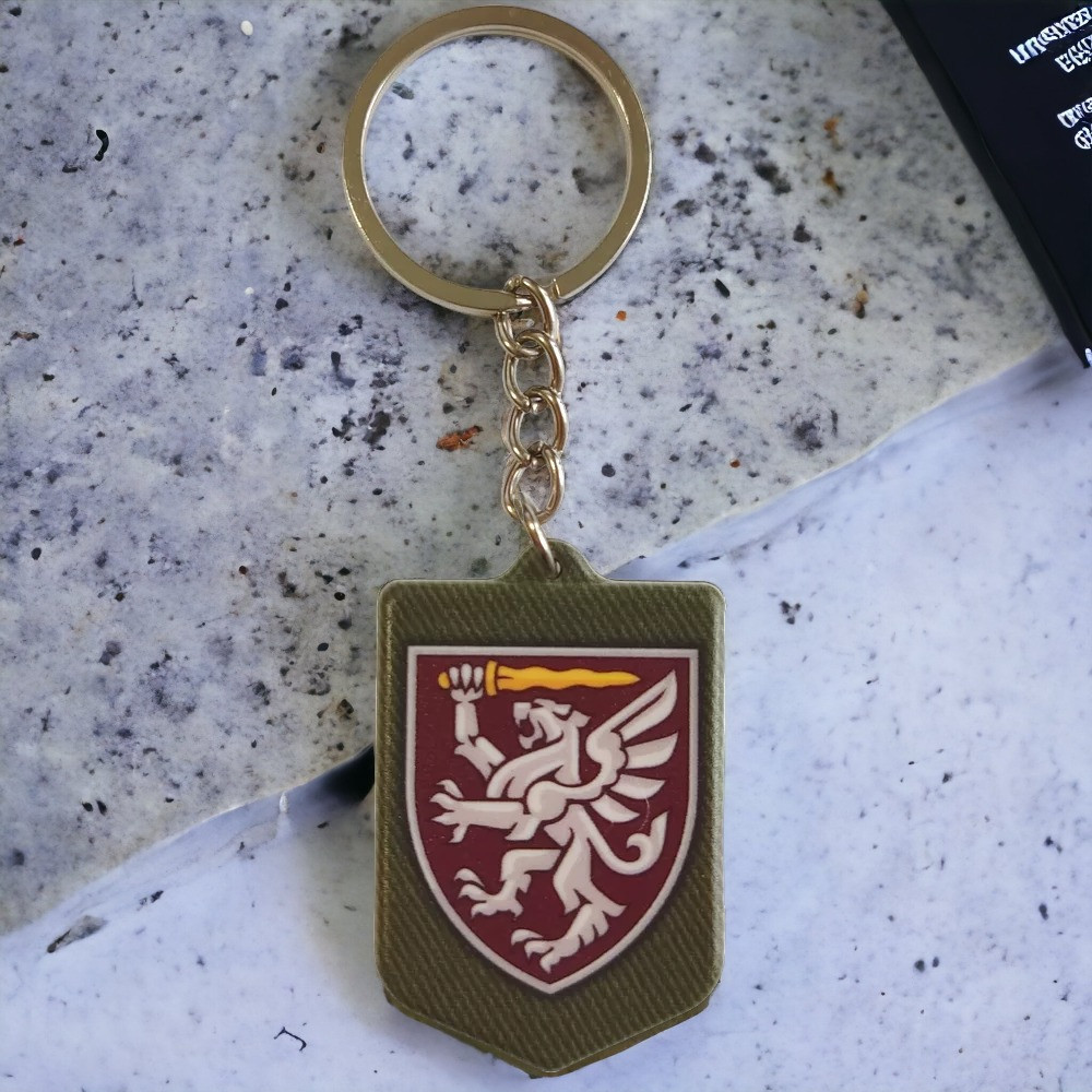 Брелок гумовий 80 окрема десантно-штурмова бригада Київ - фото 1
