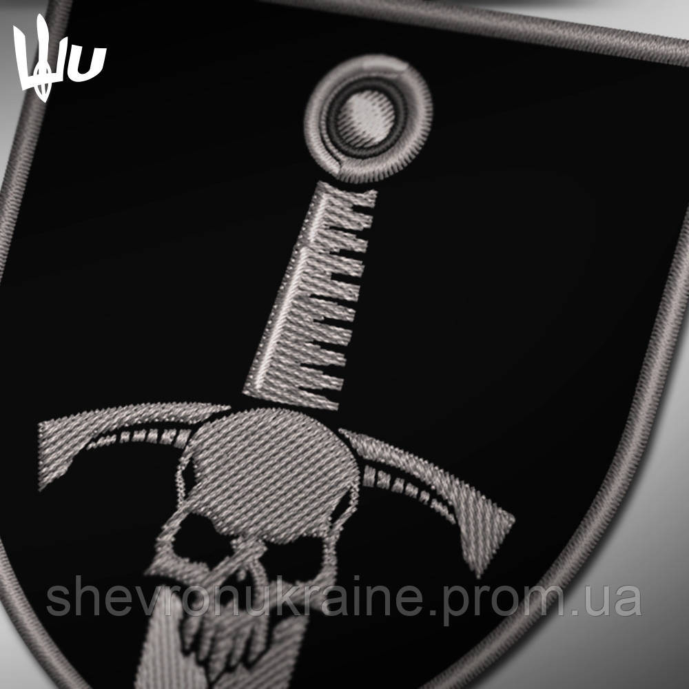 Шеврон під замовлення 33 ОМБР (Термін виготовлення 3-5 днів. На липучці) Розмір 8x7см Київ - фото 5