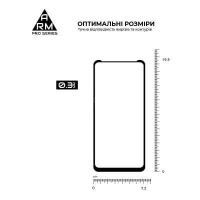 Скло захисне Armorstandart Pro Motorola G60 / G60s Black (ARM60524) Вінниця