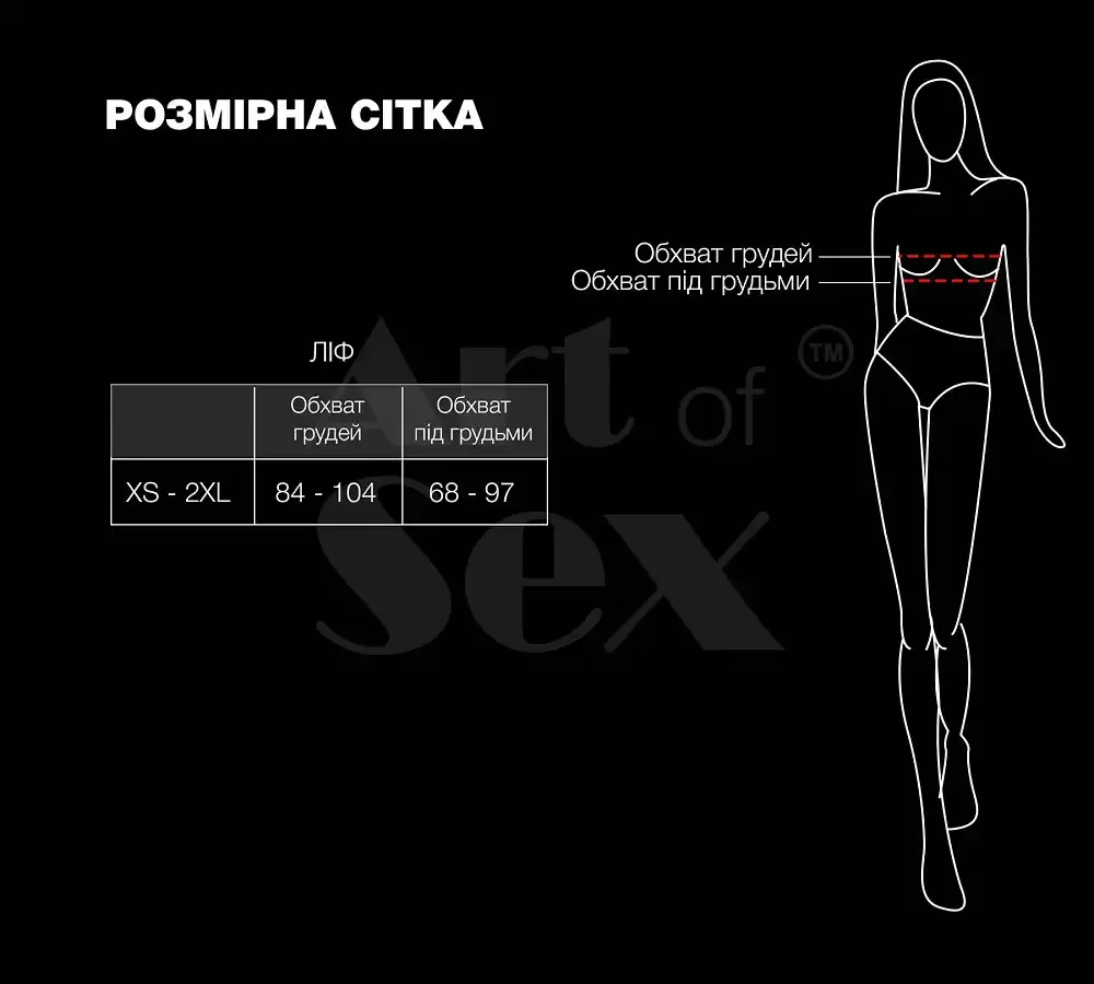 Ліф з перлин Art of Sex - Jasmine, колір білий, розмір XS-2XL Львів - фото 4