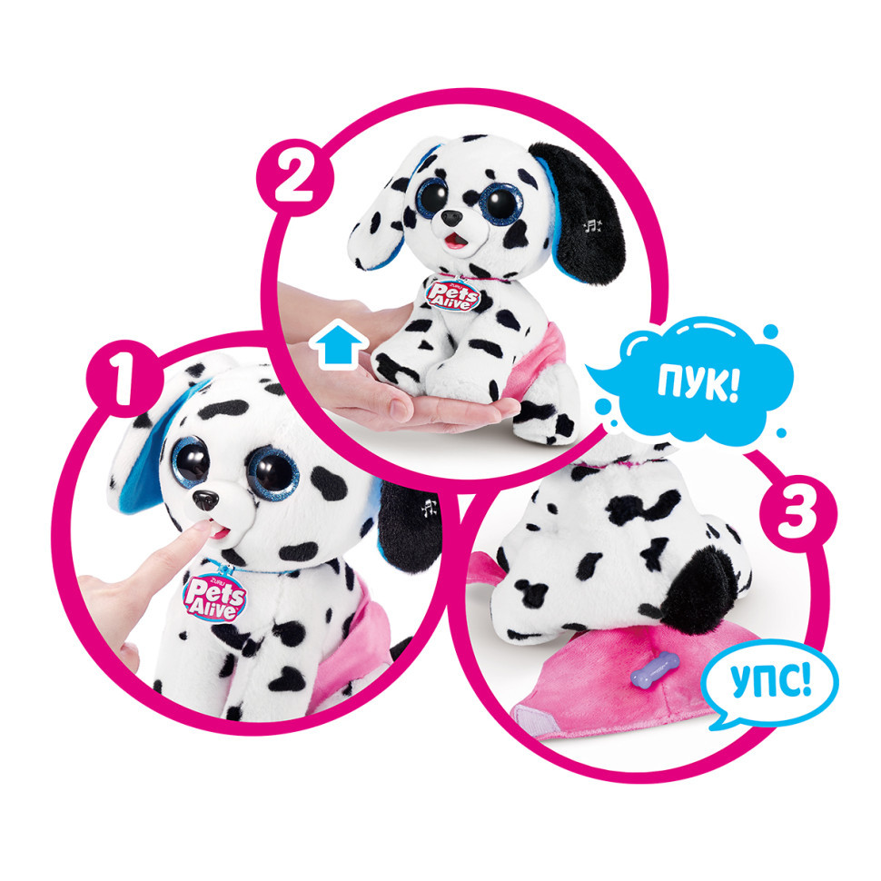 Інтерактивний ігровий набір Пустотливі цуценята Pets & Robo Alive 9542 іграшка-сюрприз Вінниця - фото 6