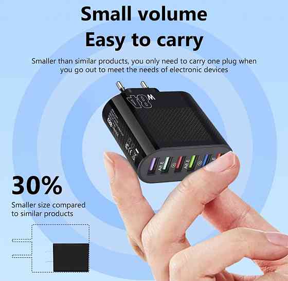 Быстрая зарядка на 6 USB порта USB Quick Charge 3,0 Киев