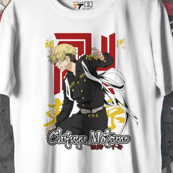 Футболка чоловіча з  принтом Токийские Мстители Чифую Мацуно 2 WE Розмір 48 Дніпро