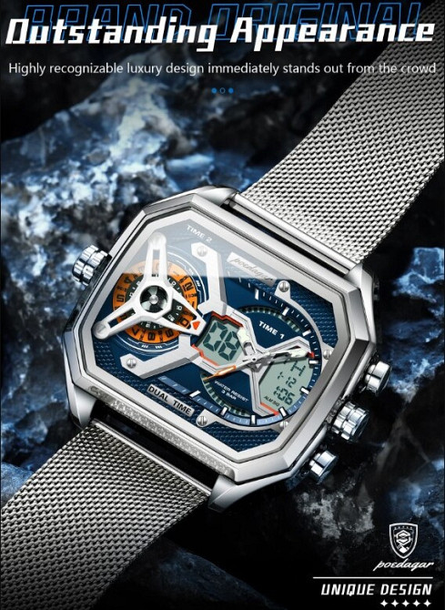 Годинник чоловічий тактичні Poedagar Reactor Сріблястий Вінниця - фото 9