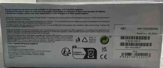 Sony WH-1000XM4B Black. Київ