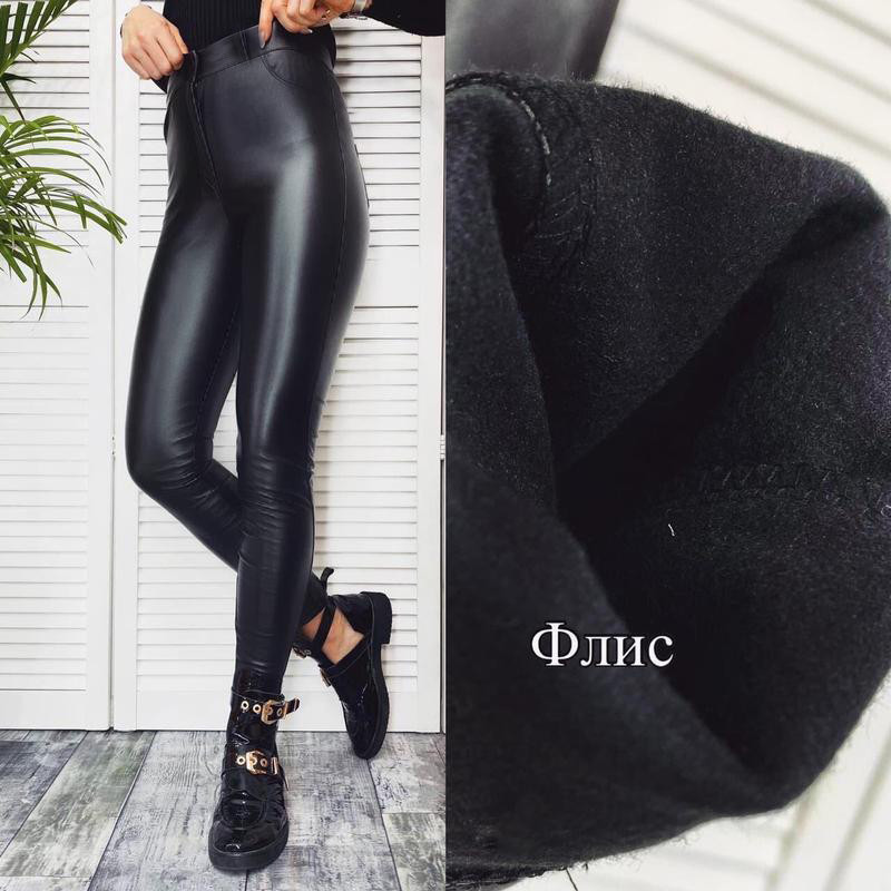 Штаны женские теплые кожаные на флисе Kors 44 Киев - изображение 4