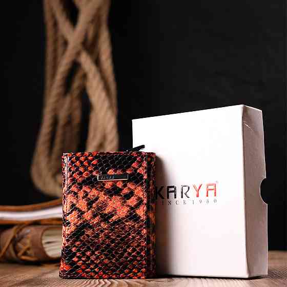 Візитниця з натуральної фактурної шкіри під змію KARYA 20982 Різнокольоровий Київ