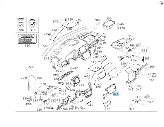 Mercedes-Benz  A1666802417 Декоративна рамка навколо ML/GLE W166 GLE Coupe C292 GL/GLS X166 Одеса