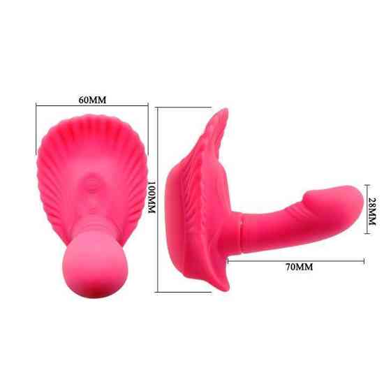 Стимулятор клитора PRETTY LOVE - FANCY CLAMSHELL , BI-014368W Sex Aura Киев