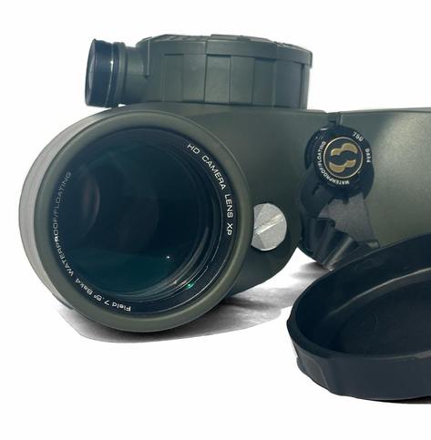 Бинокль Boshile 7х50 круг с дальномерной сеткой и компасом (Зеленый) Винница - изображение 8