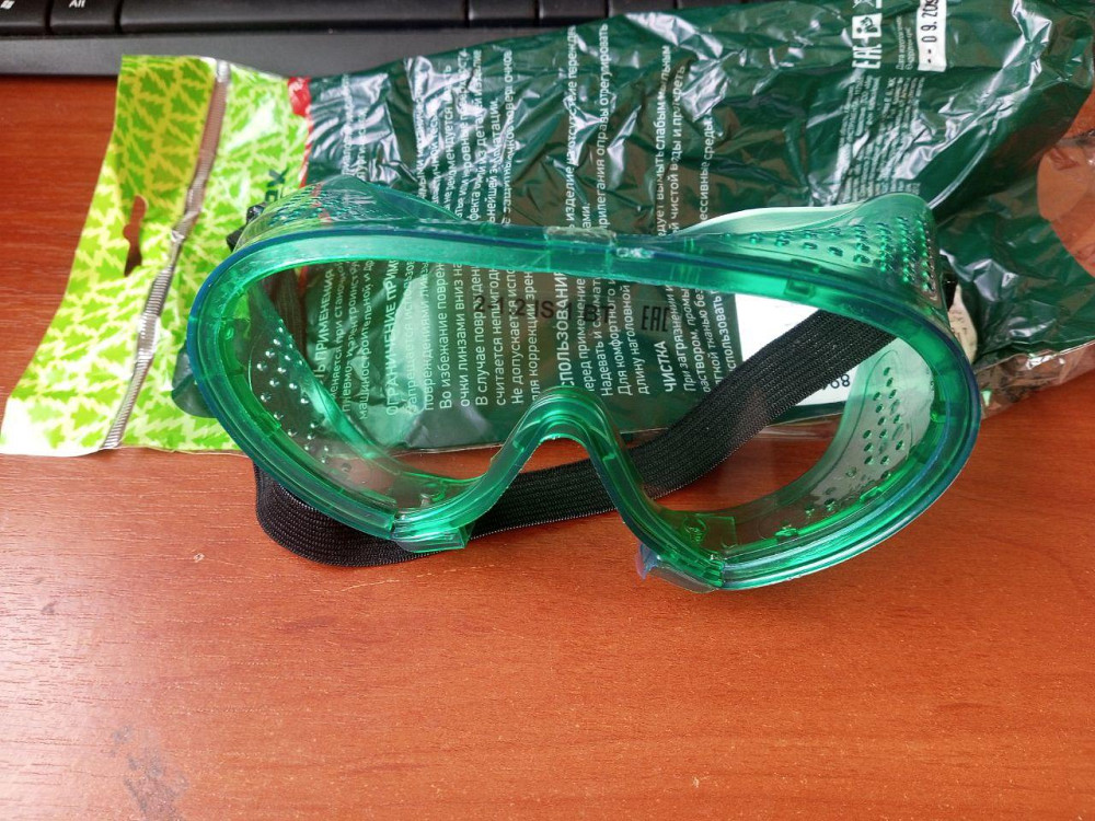 Очки защитные закрытого типа с прямой вентиляцией, поликарбонат Полтава - фото 1