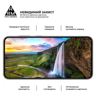 Стекло защитное Armorstandart Pro Samsung S24 Plus Black (ARM72437) Винница - изображение 4