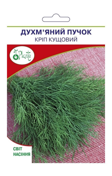 Насіння Кріп кущовий 15 г Київ - фото 1