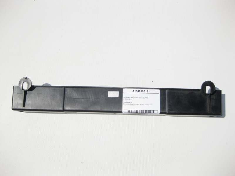 Mercedes-Benz  A1648990161 Утримувач аварійного знака GL X164 Одесса - изображение 4
