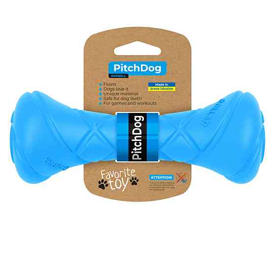 Ігрова гантель для апортировки PitchDog, довжина 19 см, діаметр 7 см блакитний Київ