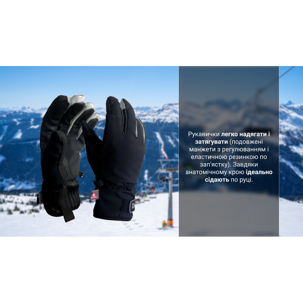 Рукавички водонепроникні Dexshell Ultra Weather Outdoor Gloves, p-p L, зимові Киев - изображение 5