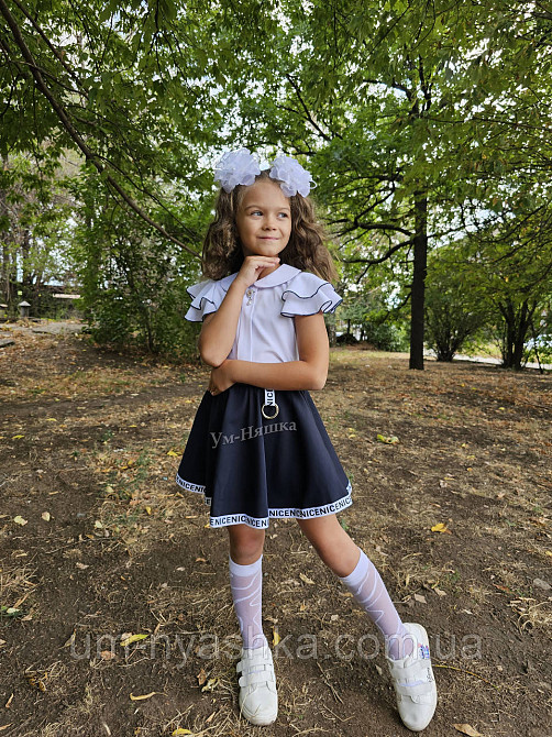 Школьная синяя юбка с буквами 116-146 Кривой Рог - изображение 2