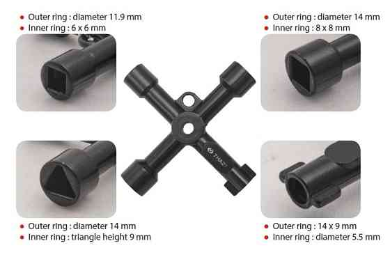 Біта-насадка 1/2