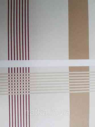 Шпалери вінілові Lutece Bensimon геометрія смуги квадрати білі жовті бордові зелені на світло-бежевому Київ