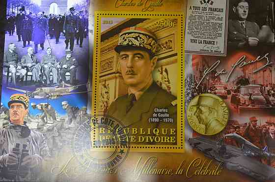 Кот Д'івуар. Марки. Історія. Особистості. Блок. 2012 рік (В-5) Полтава