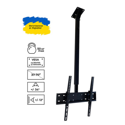 Кронштейн Sector CM-0604T Black Винница - изображение 2