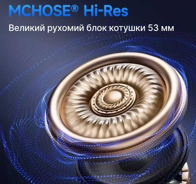 MCHOSE V9 Pro — Бездротові ігрові навушники игровые наушники чорні. Харків - фото 2