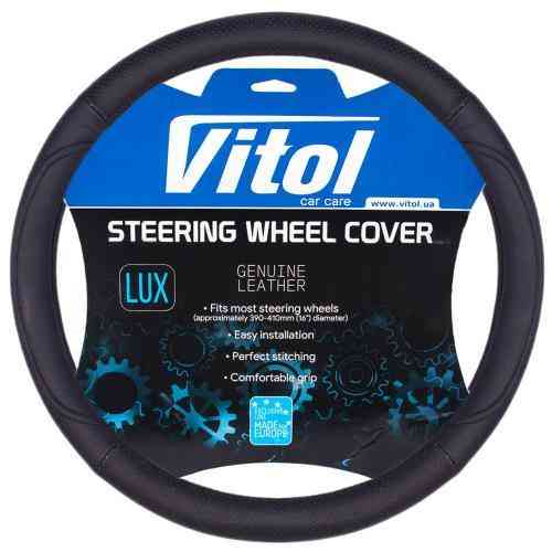 Чохол на кермо 200 M чорний перфорований шкіряний БО Харків