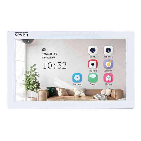 Відеодомофон 7 дюймів SEVEN DP-7570 FHD IPS white Київ