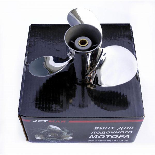 Винт Jetmar Нерж. Yamaha 40-60 Hp(11-1/8 X 13-G) для лодочного мотора Дніпро - фото 1