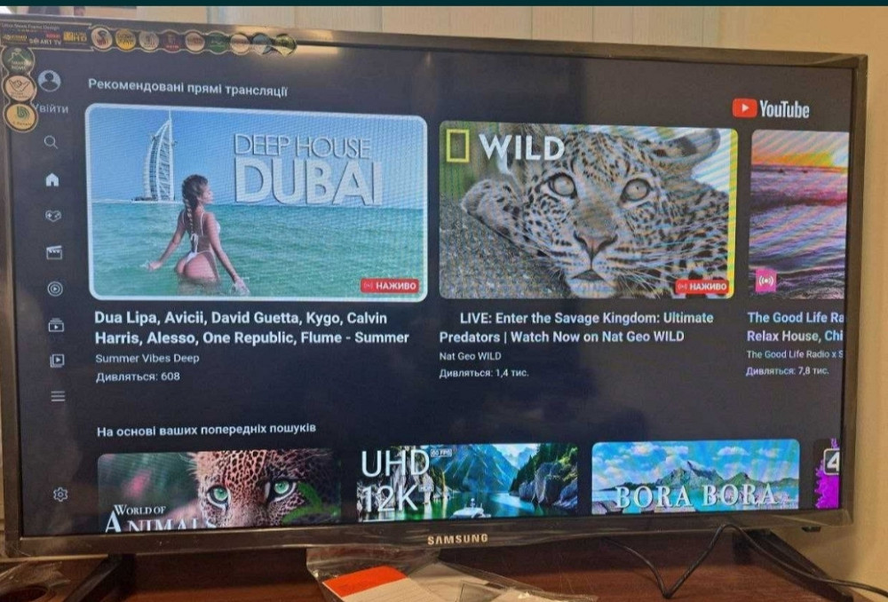 Мощный телевизор Samsung 4К SmartTV 45