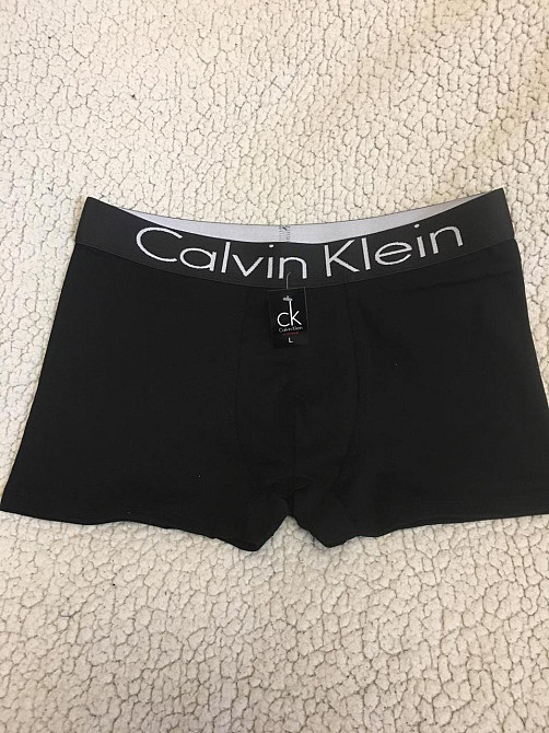 👕 Чоловічі труси-боксери  Calvin Klein🔹 якісні, зручні, стильні Київ - фото 2