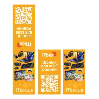 Закладки для книг Itbox Магнітна 1 шт. (2000004030261) Вінниця