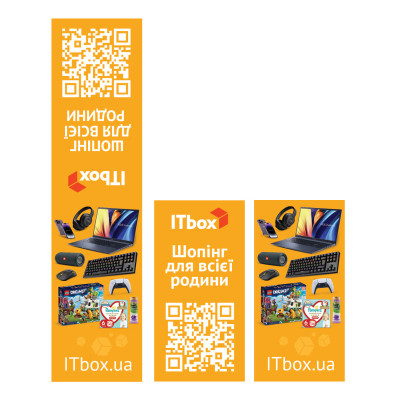 Закладки для книг Itbox Магнитная 1 шт. (2000004030261) Винница - изображение 1