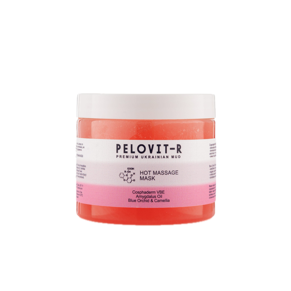 Зігріваюча масажна Маска Орхідея  (Pelovit-R) 500 мл. Харків - фото 1