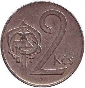 Монета 2 кроны. 1972-90 год, Чехословакия. (БГ) Полтава - изображение 1