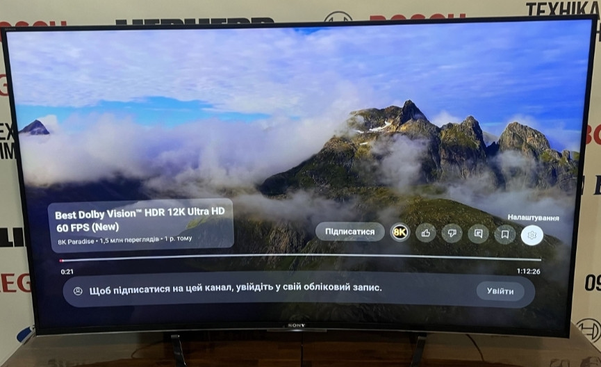Телевізор Sony 55" Київ - фото 7