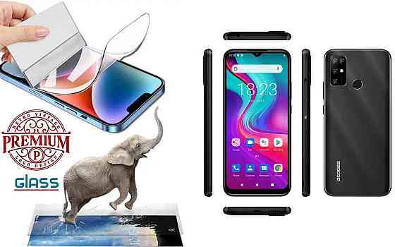 Полиуретановая пленка Doogee X96, X96 Pro, Premium, толщина 0,2 мм Киев