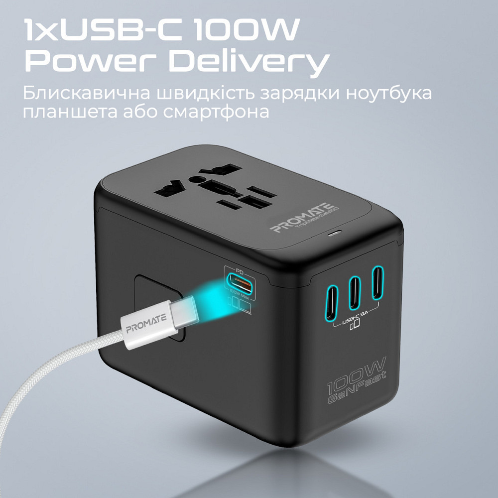Зарядний пристрій Promate TripMate-GaN100 100 W Black ( Чорний ) Харьков - изображение 5