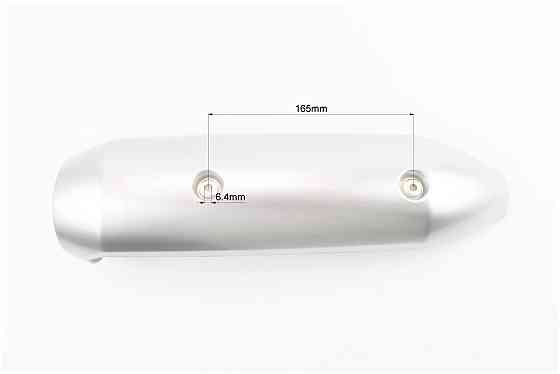 Накладка глушника YAMAHA JOG SA01 / 04/12/16, СІРИЙ Киев