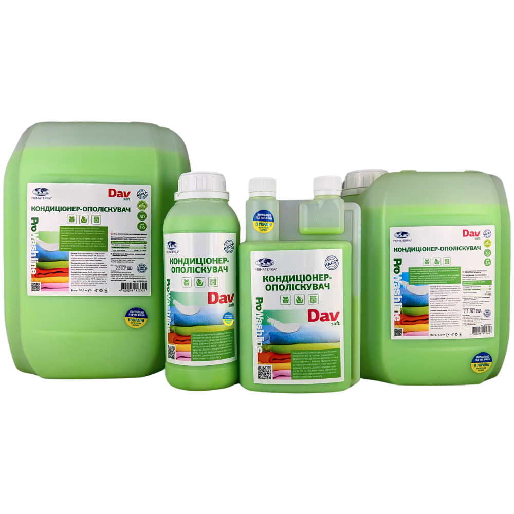 Кондиціонер - ополіскувач для білизни SOFT (10кг) Павлоград - фото 5