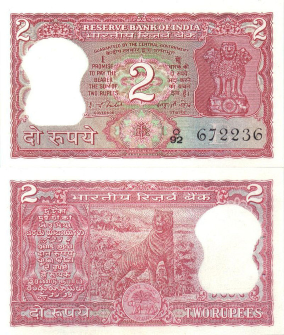 Індія / India 2 Rupees Pick 53Ac "A" UNC Полтава - фото 1