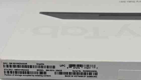 Планшет: Samsung Galaxy Tab S9 Plus 256Gb. NEW !!! Киев