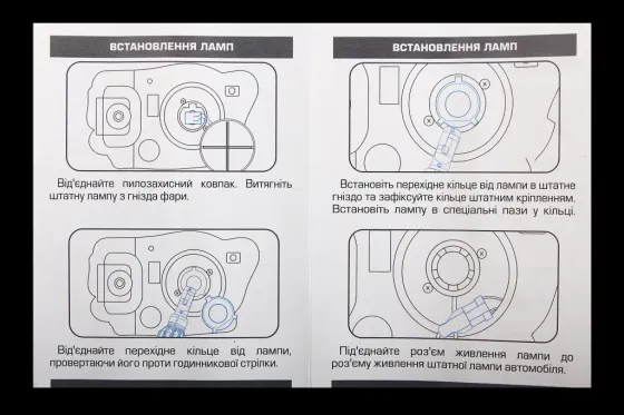 Лампа диодная  H27  12В 10000лм/5500К/50Вт/CSP3570 Cyclone с кулером Винница