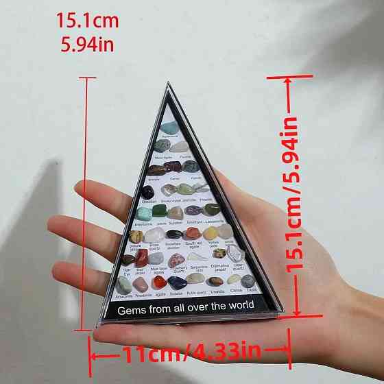 Коллекционный набор натурального полудрагоценного камня в коробке – 36 штук. Уцена, Трещина на крышке Киев