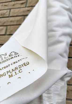 Тканина гурт/шкірам білий — від 3 м Київ