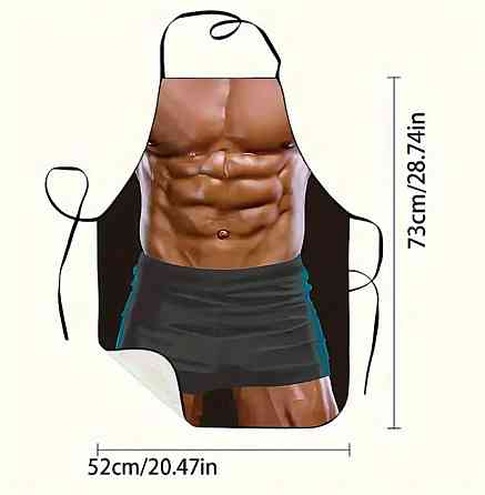 Фартух з приколом чоловічий кухонний з торсом і пресом для гриля та мангалу Київ