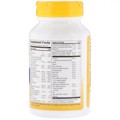 Мультивитамин Nature's Way Мультивитамины для Диабетиков, Diabetic Multi-Vitamin, 90 т (NWY14924) Винница - изображение 2